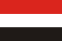 Йеменская Республика